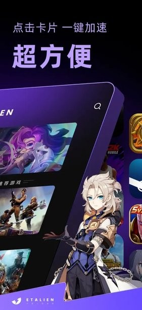大发658cc彩票app讲解